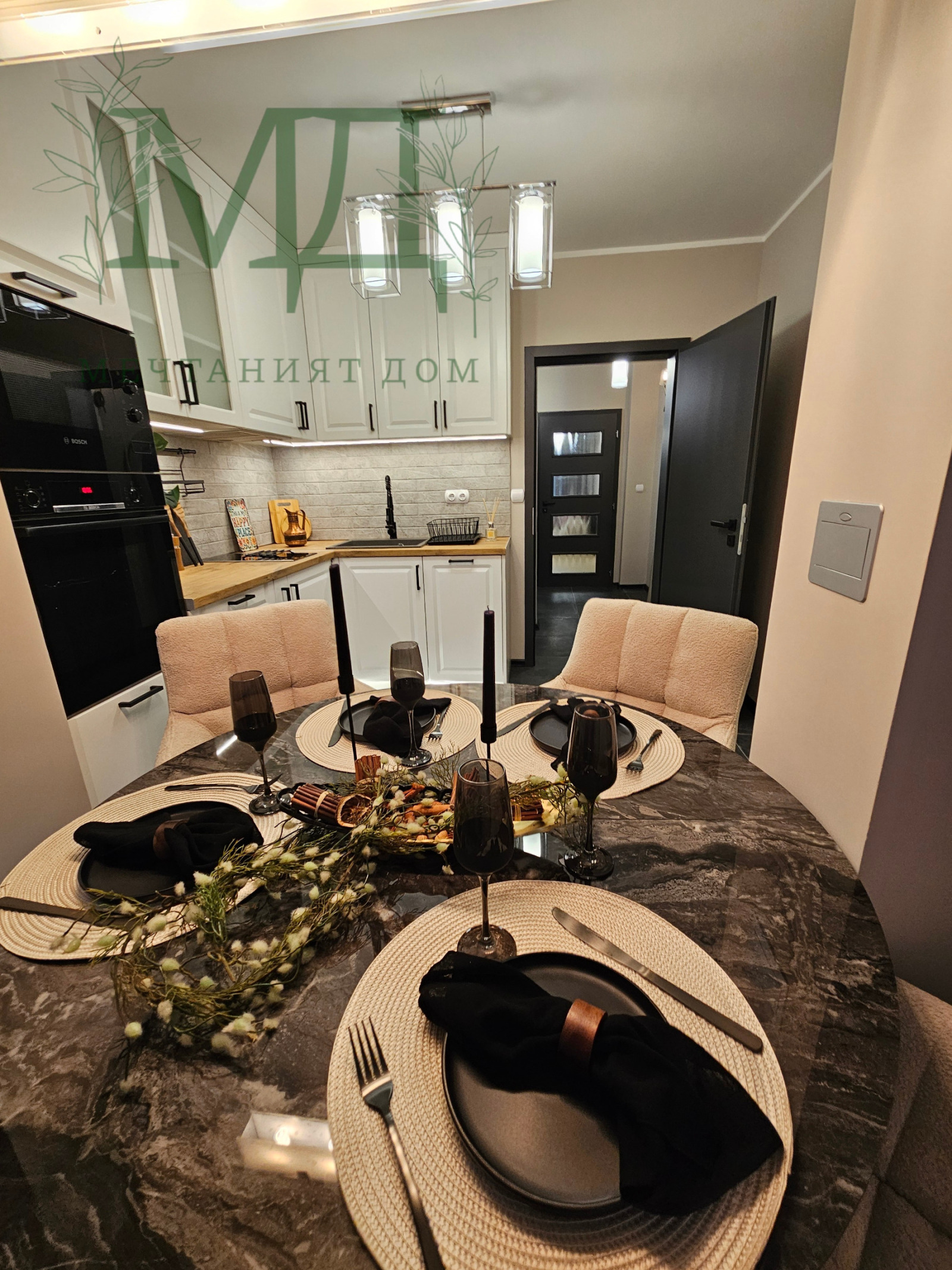 ������� 4-����� | Imot.bg � ����������� 3
