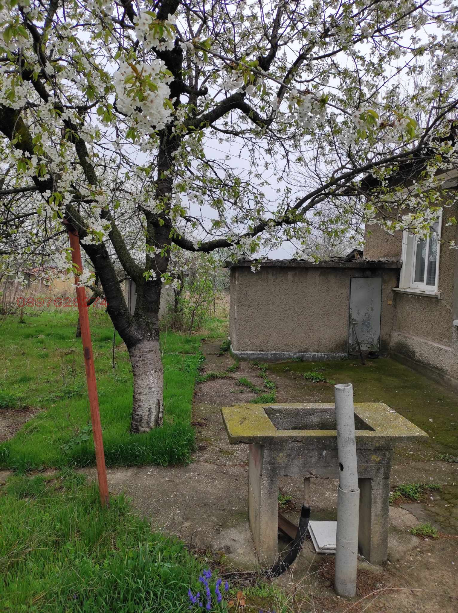 ������� ���� | Imot.bg � ����������� 3