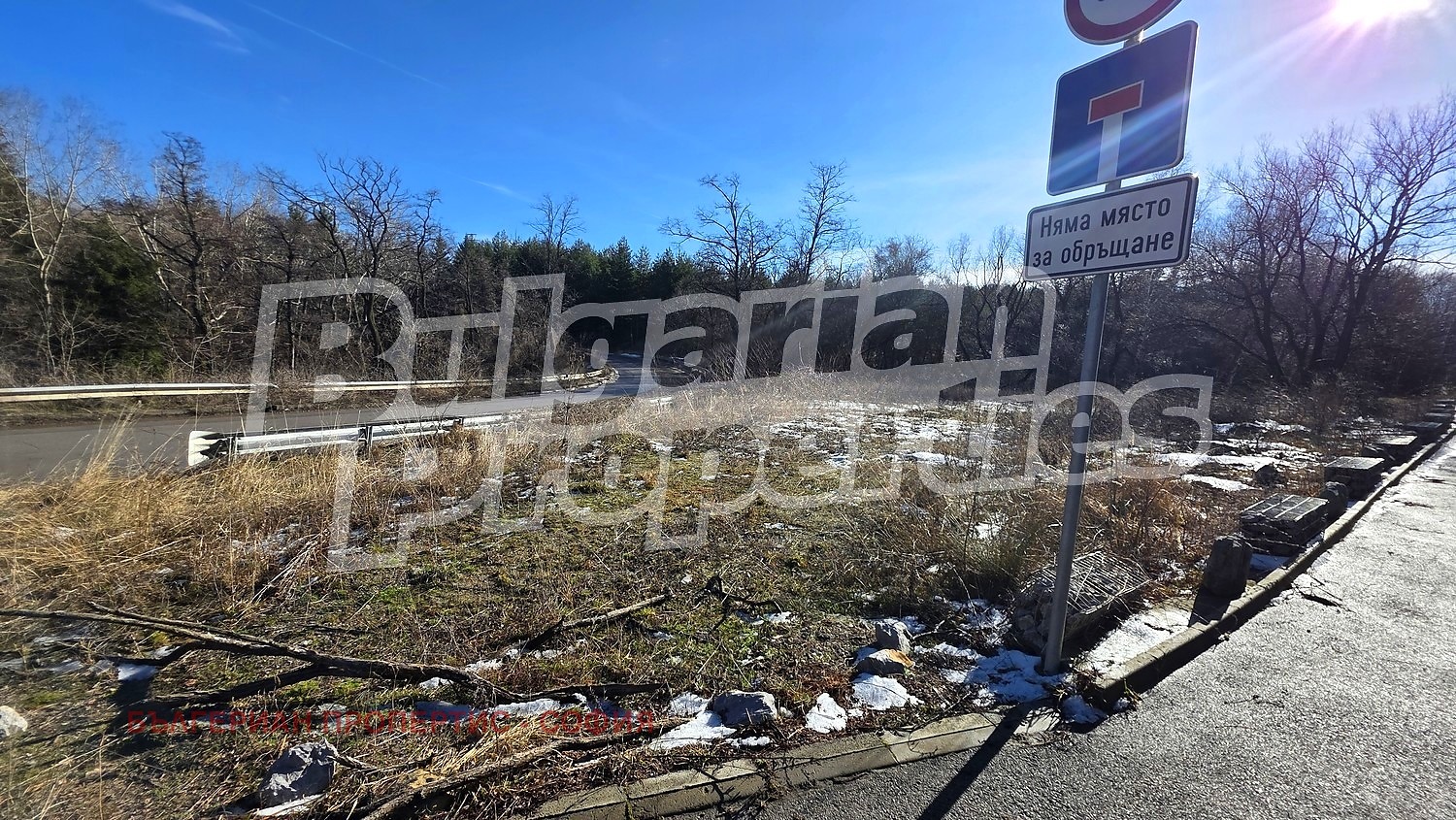 ������� ������ | Imot.bg � ����������� 12