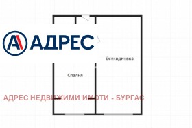 ������� 2-����� | Imot.bg � ����� ������ 3