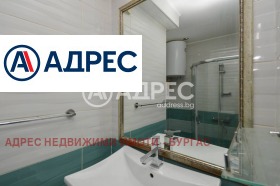 ������� 2-����� | Imot.bg � ����� ������ 11