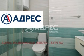 ������� 2-����� | Imot.bg � ����� ������ 12