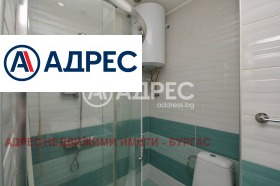 ������� 2-����� | Imot.bg � ����� ������ 13