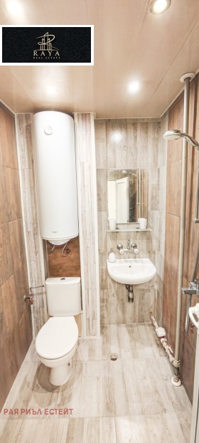 ������� 3-����� | Imot.bg � ����� ������ 7