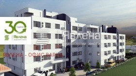 ������� 4-����� | Imot.bg � ����� ������ 6