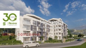 ������� 4-����� | Imot.bg � ����� ������ 5