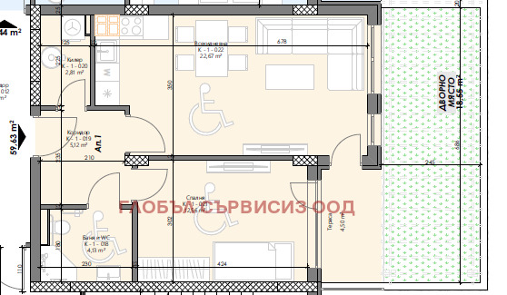 Продава  2-стаен град София , Зона Б-5 , 70 кв.м | 62801380 - изображение [2]