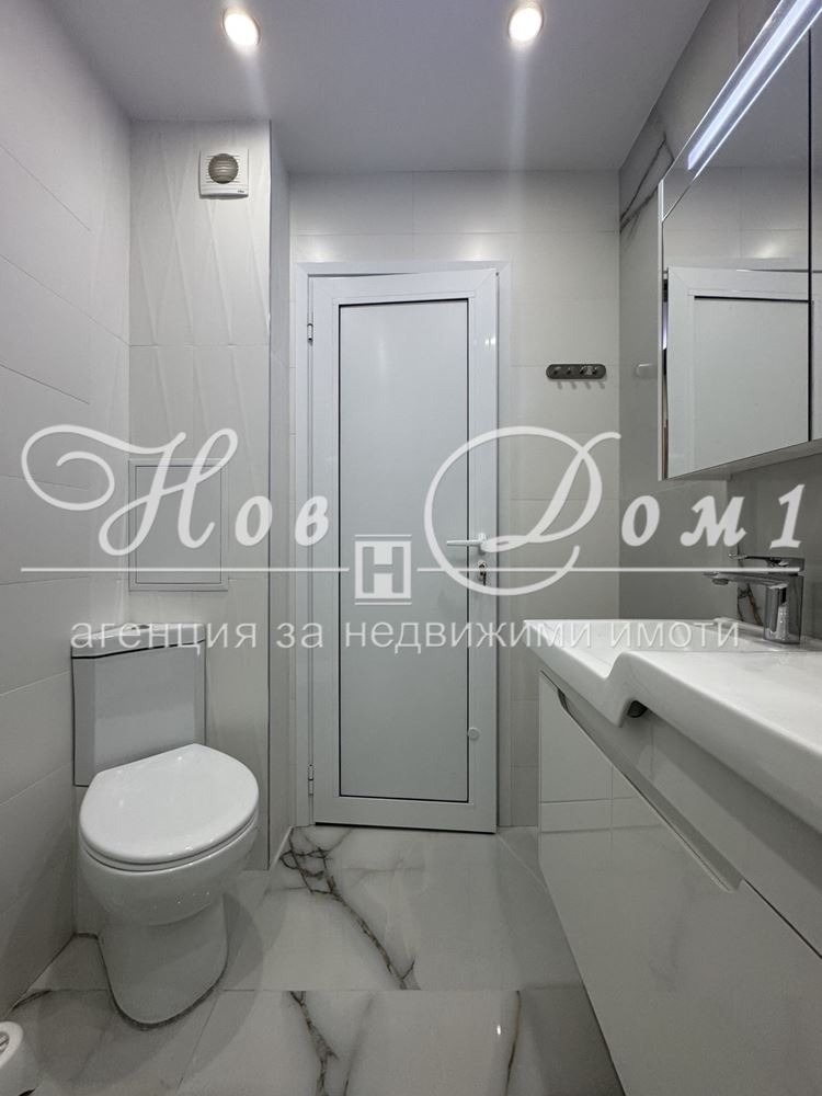 À venda  1 quarto Plovdiv , Vastanitcheski , 65 m² | 21067740 - imagem [5]
