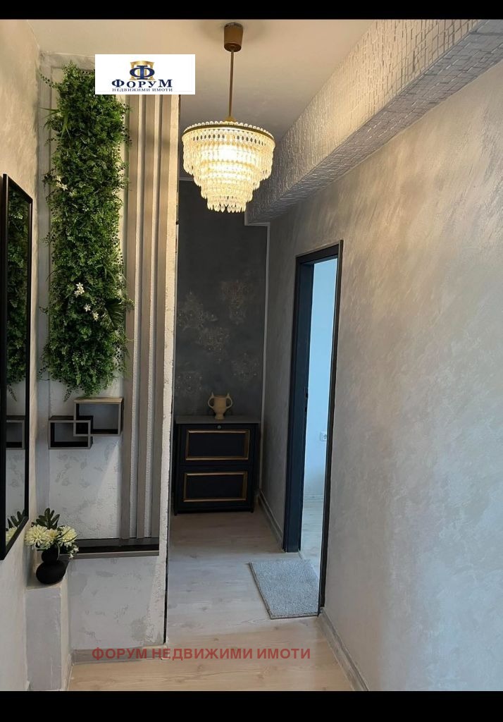 Продава 2-СТАЕН, гр. Пловдив, Захарна фабрика