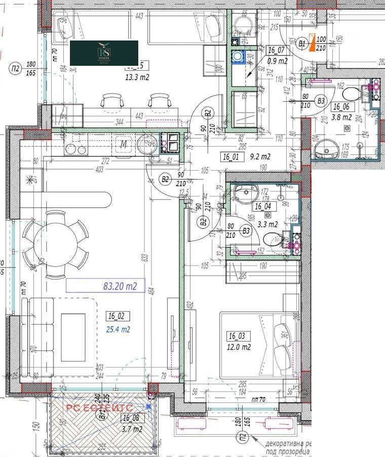 Satılık  2 yatak odası Sofia , Malinova dolina , 101 metrekare | 76513117 - görüntü [6]