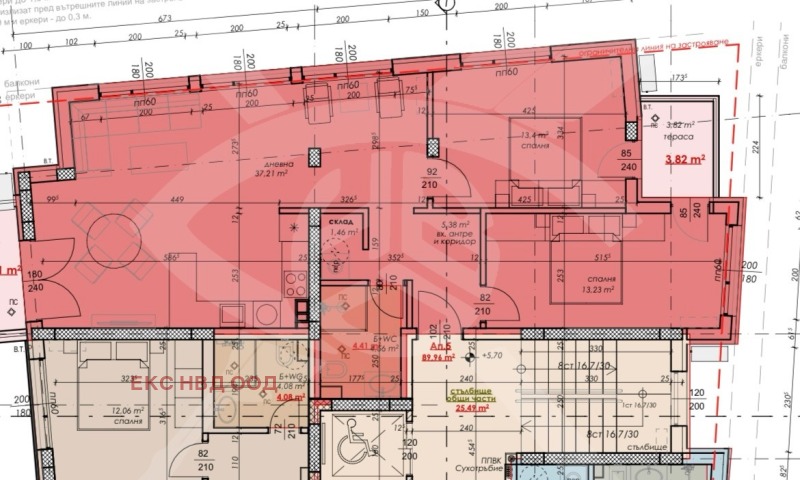 Продава  3-стаен град Пловдив , Остромила , 111 кв.м | 35904900