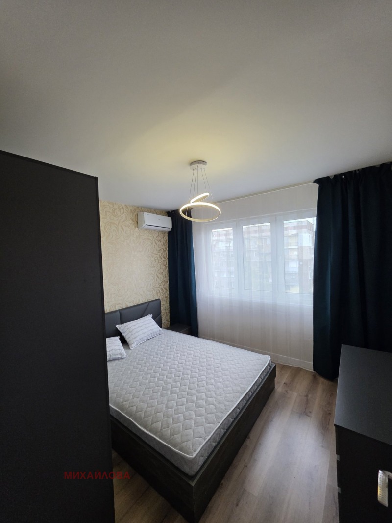 Till salu  2 sovrum Stara Zagora , Centar , 60 kvm | 30254328 - bild [3]