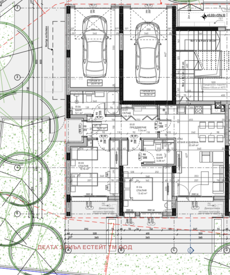 Продава 3-СТАЕН, гр. София, Овча купел, снимка 8 - Апартаменти - 52846241