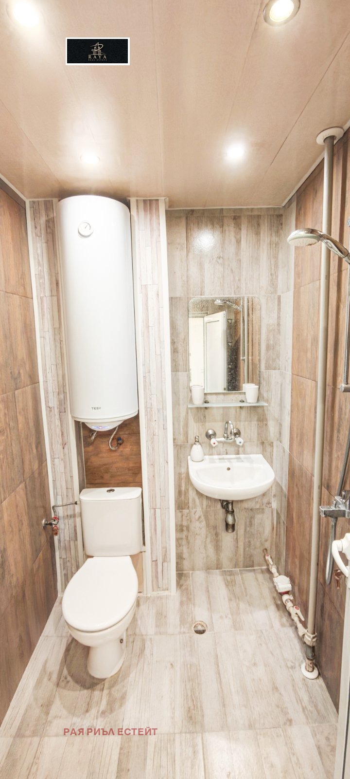 Продава 3-СТАЕН, гр. Стара Загора, Три чучура - юг, снимка 7 - Апартаменти - 54471492