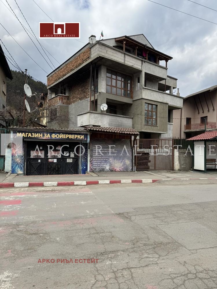 En venta  Piso de la casa región Sofia , Svoge , 89 metros cuadrados | 31164293