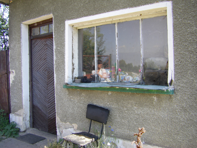 For Sale  Plot Sofia , Yana , 14277 sq.m | 38247925 - image [8]