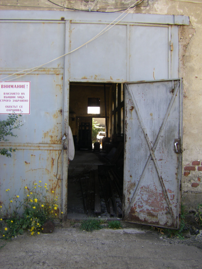 For Sale  Plot Sofia , Yana , 14277 sq.m | 38247925 - image [4]