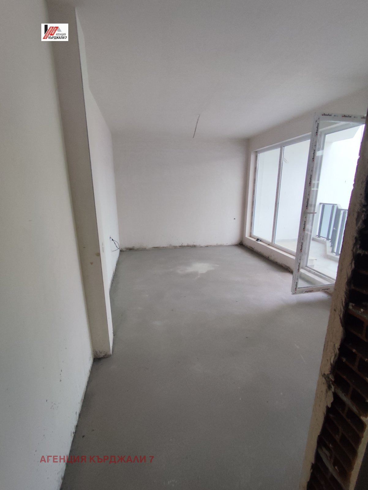 Продава 2-СТАЕН, гр. Кърджали, Възрожденци, снимка 2 - Апартаменти - 56164269