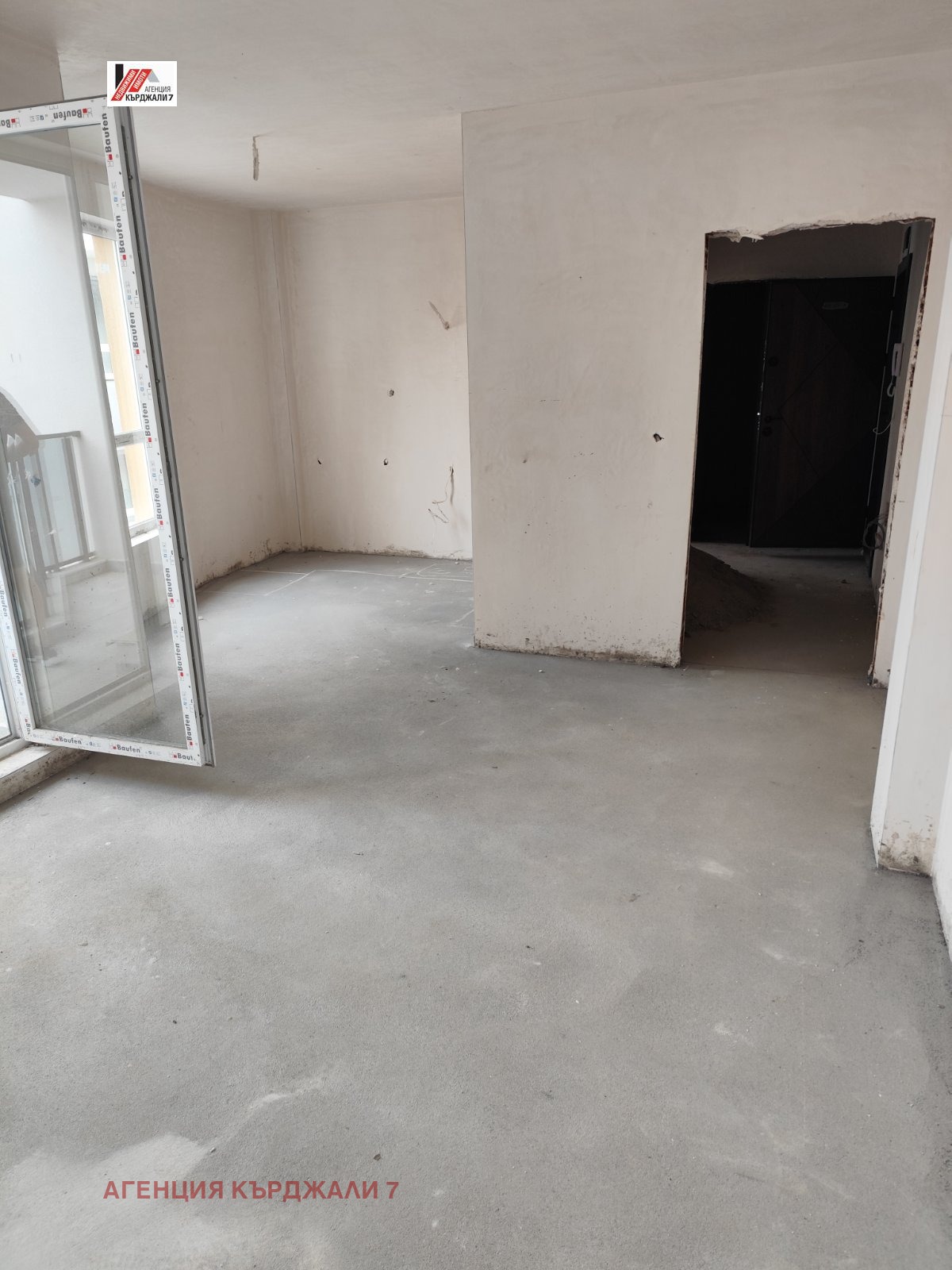 Продава 2-СТАЕН, гр. Кърджали, Възрожденци, снимка 3 - Апартаменти - 56164269