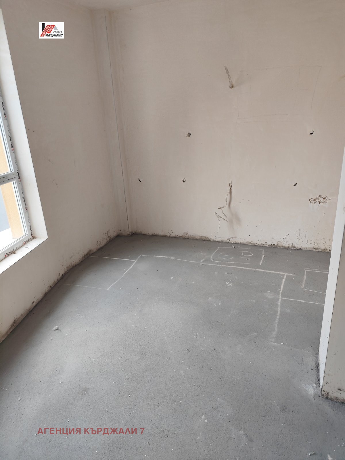 Продава 2-СТАЕН, гр. Кърджали, Възрожденци, снимка 4 - Апартаменти - 56164269