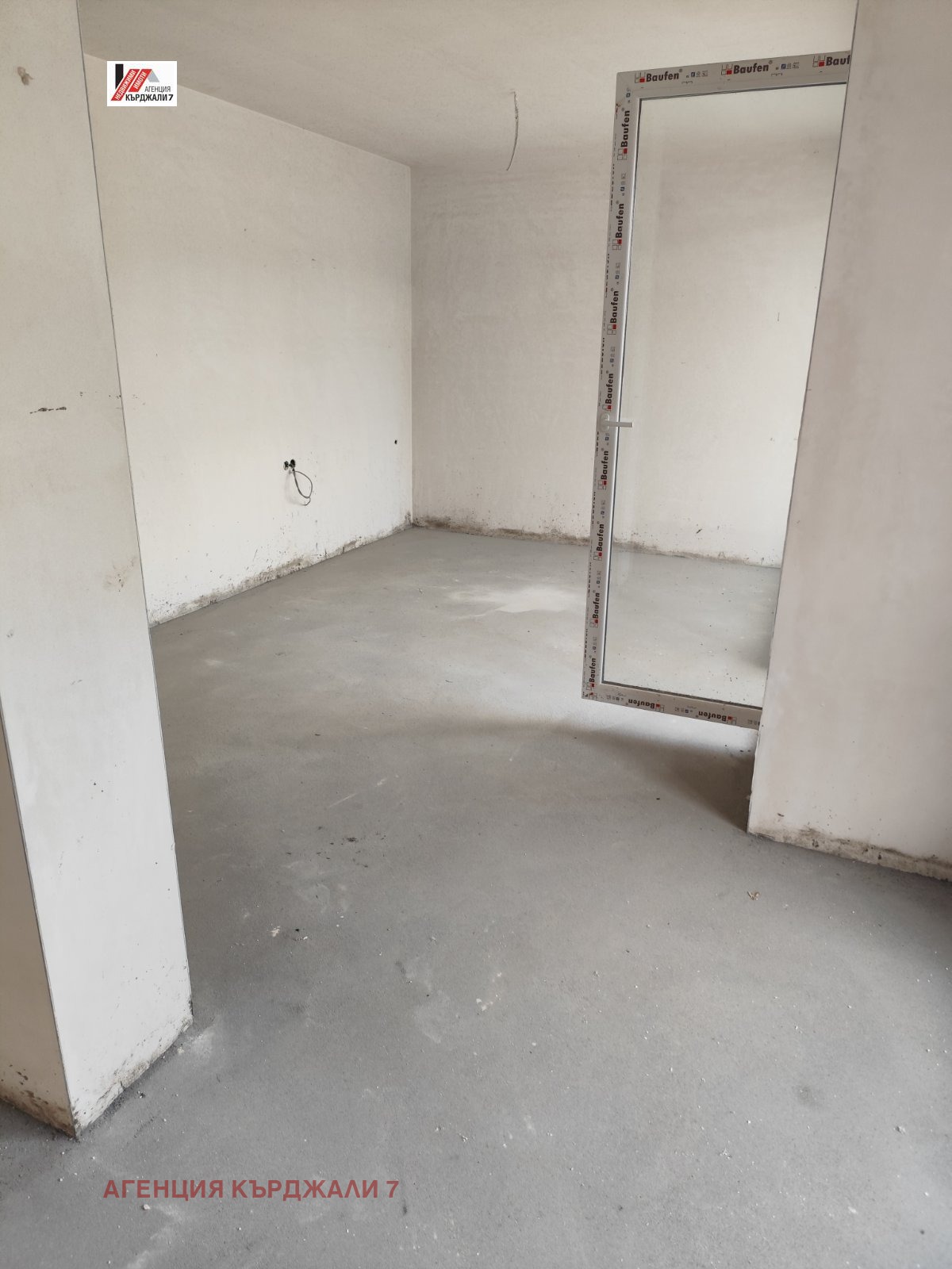 Продава 2-СТАЕН, гр. Кърджали, Възрожденци, снимка 12 - Апартаменти - 56164269