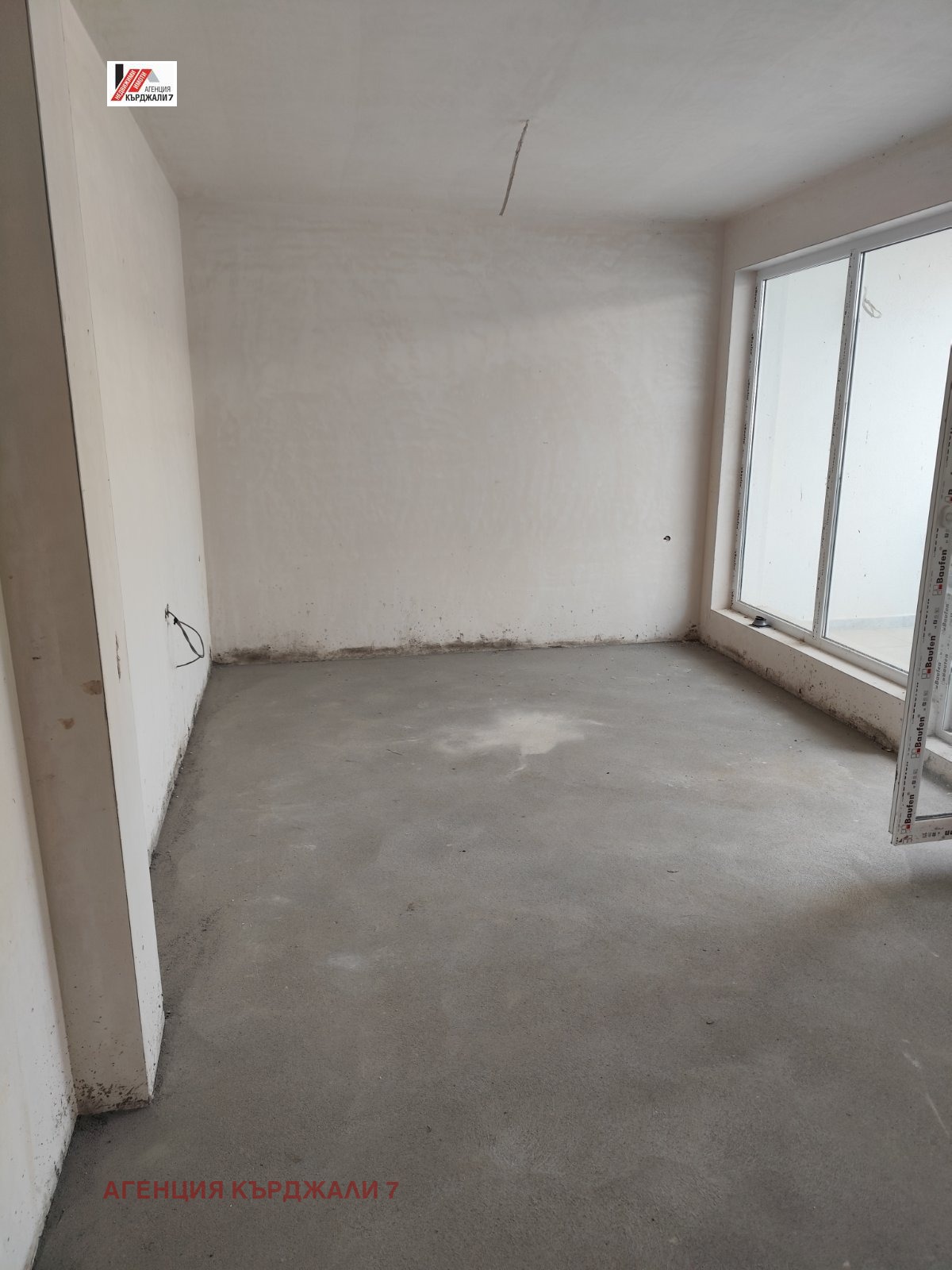 Продава 2-СТАЕН, гр. Кърджали, Възрожденци, снимка 9 - Апартаменти - 56164269