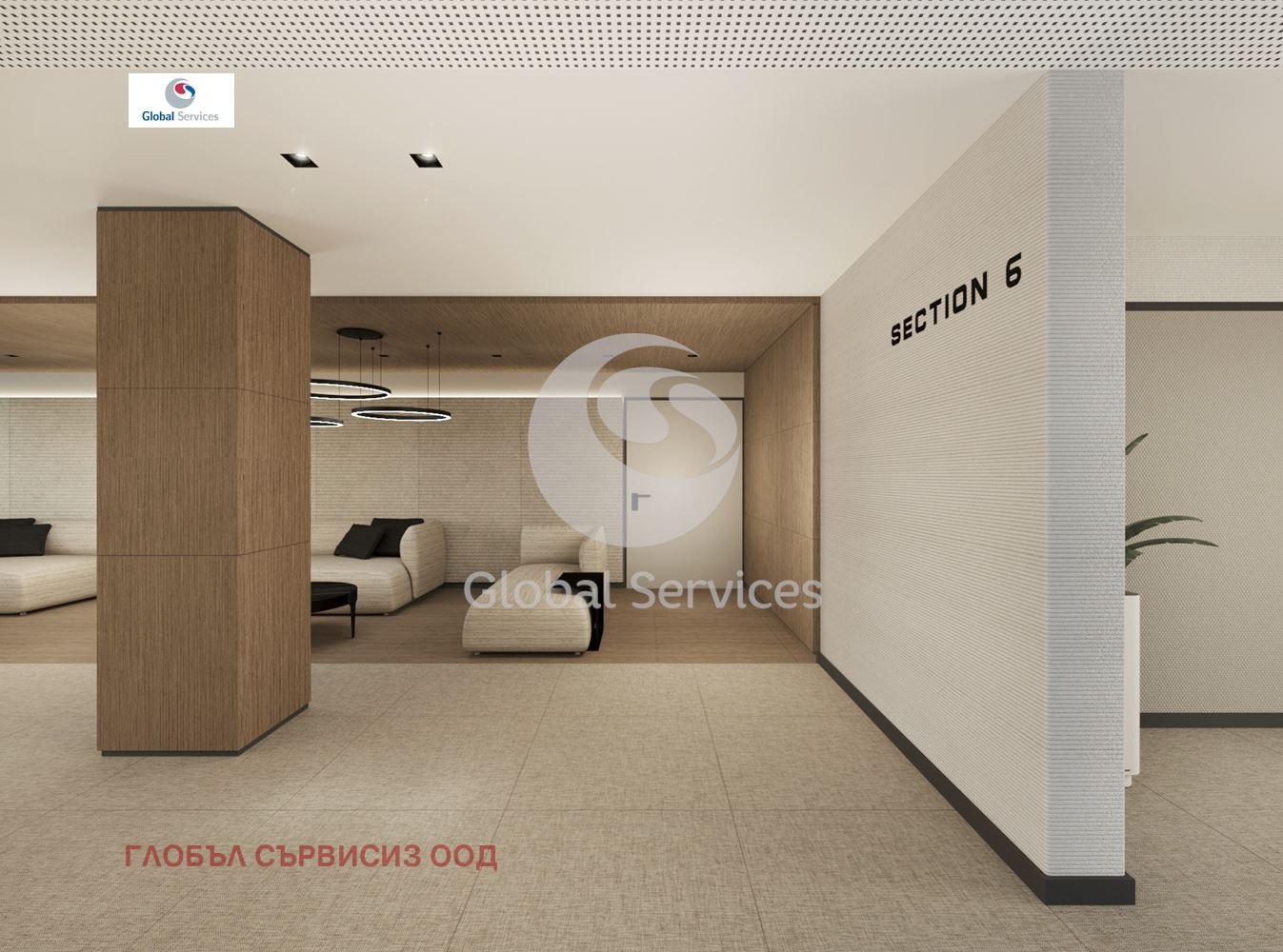 Продава 3-СТАЕН, гр. София, Зона Б-5, снимка 7 - Апартаменти - 54348863