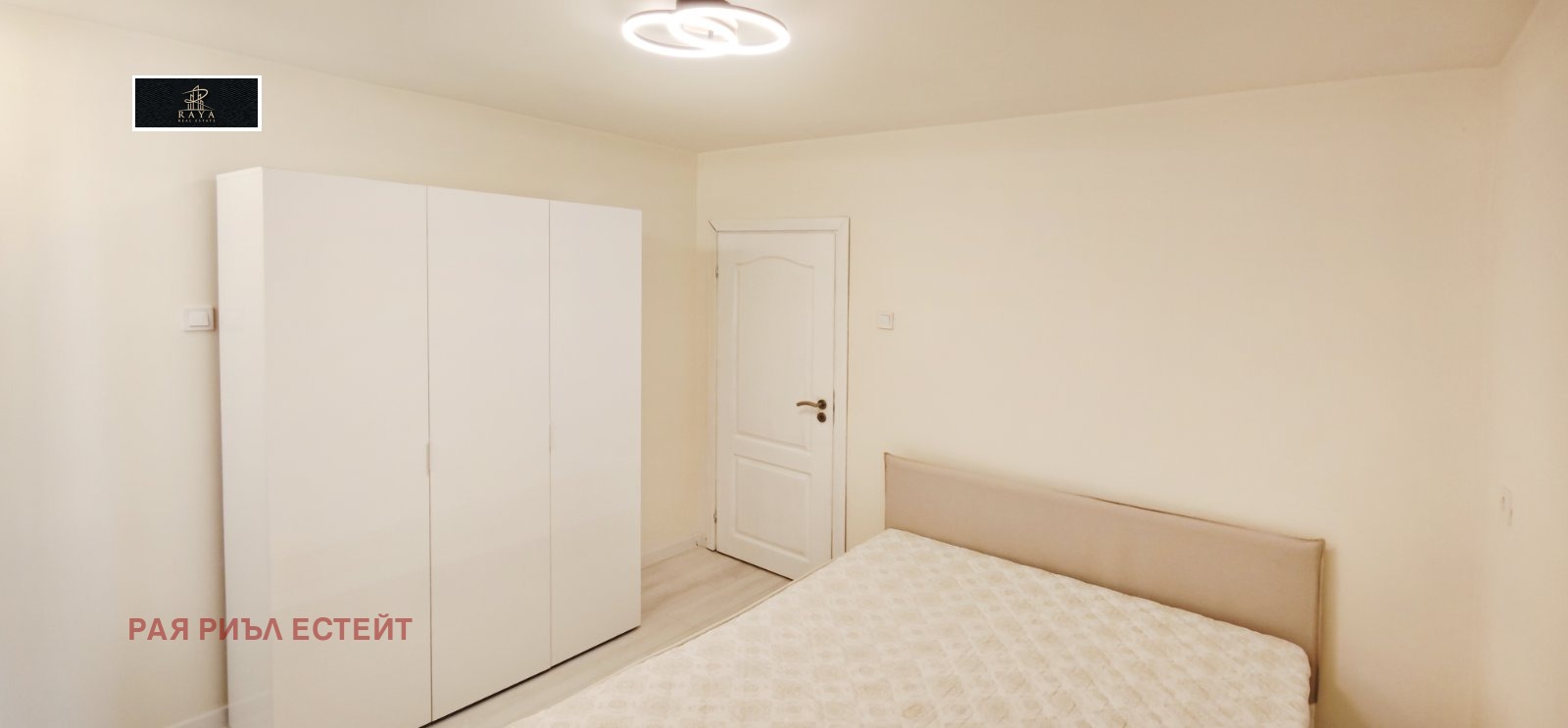 Продава 3-СТАЕН, гр. Стара Загора, Три чучура - юг, снимка 2 - Апартаменти - 54471492
