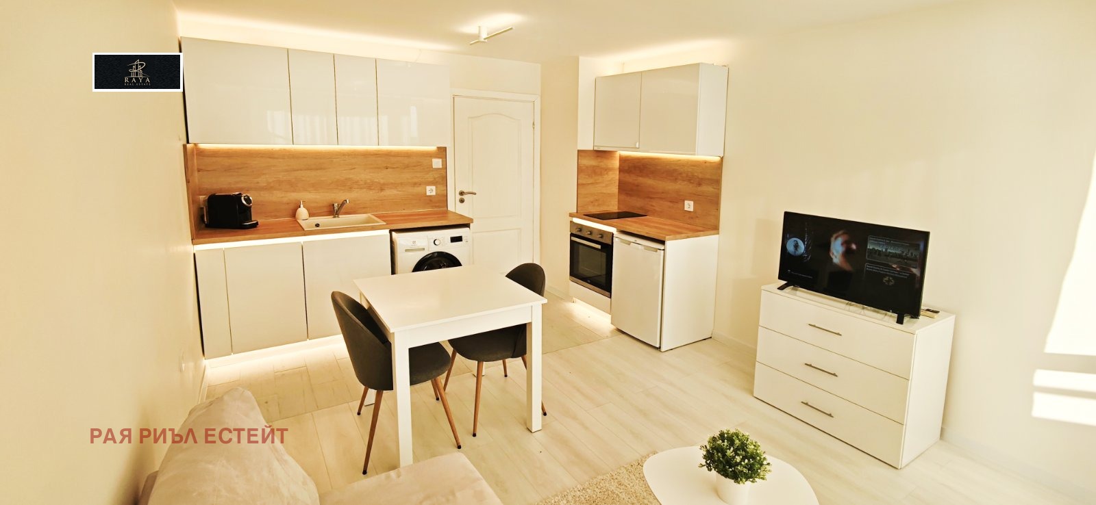 Продава 3-СТАЕН, гр. Стара Загора, Три чучура - юг, снимка 4 - Апартаменти - 54471492