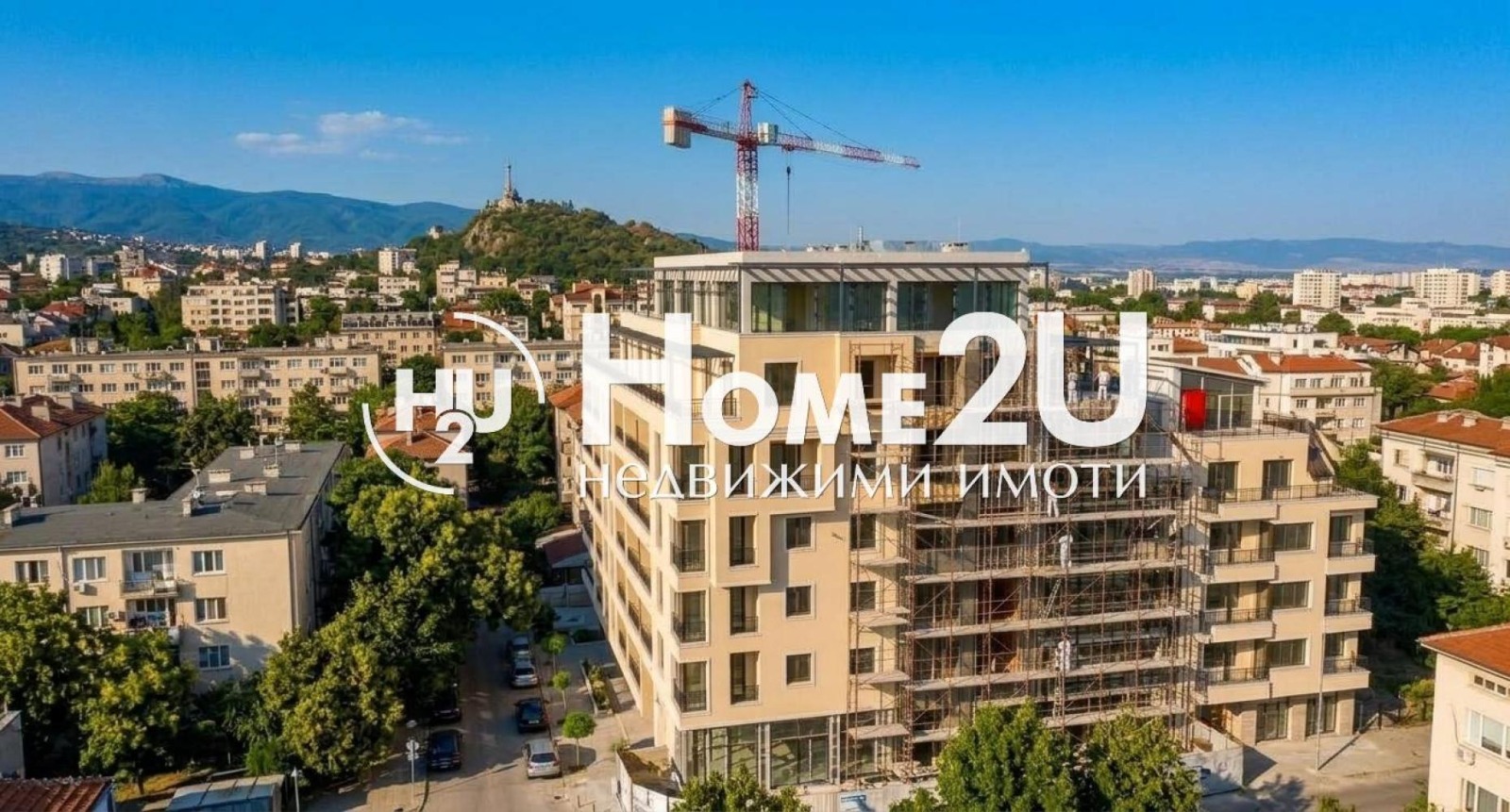 Продава 3-СТАЕН, гр. Пловдив, Център