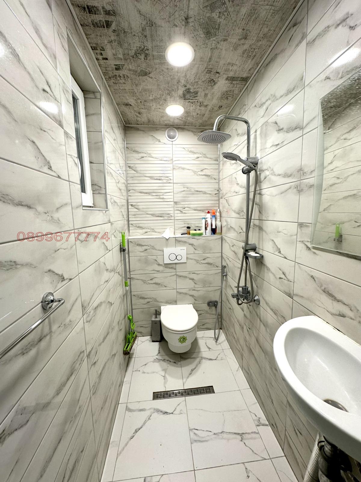 Продава КЪЩА, с. Хераково, област София област, снимка 5 - Къщи - 54633021
