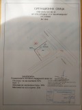 Продава ПАРЦЕЛ, гр. София, Лагера, снимка 1