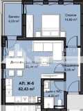Продава 2-СТАЕН, град Пловдив, Христо Смирненски • 114214 € • 80682416 — Holmes.bg