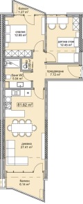 Продава  3-стаен град Варна , Виница , 98 кв.м | 11407191 - изображение [3]