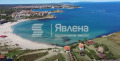 Продава ПАРЦЕЛ, област Бургас, гр. Царево • 150000 € / 293374.50 лв. • 65225954 1