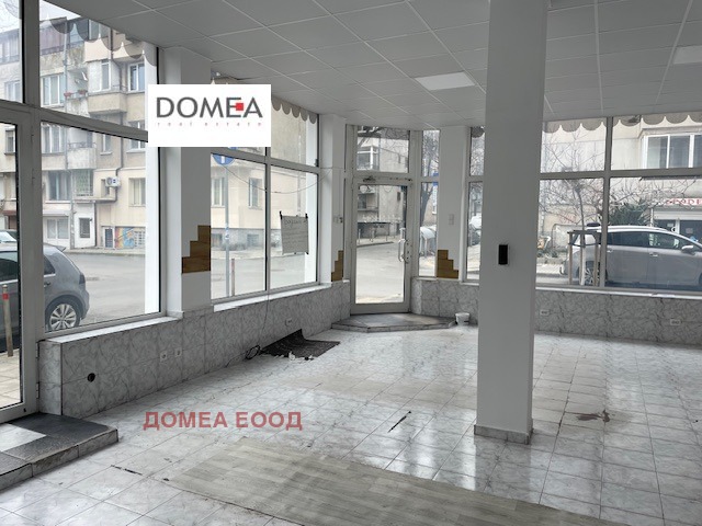 ������� ���� | Imot.bg � ����������� 7