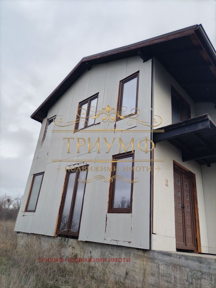 ������� ���� | Imot.bg � ����������� 3