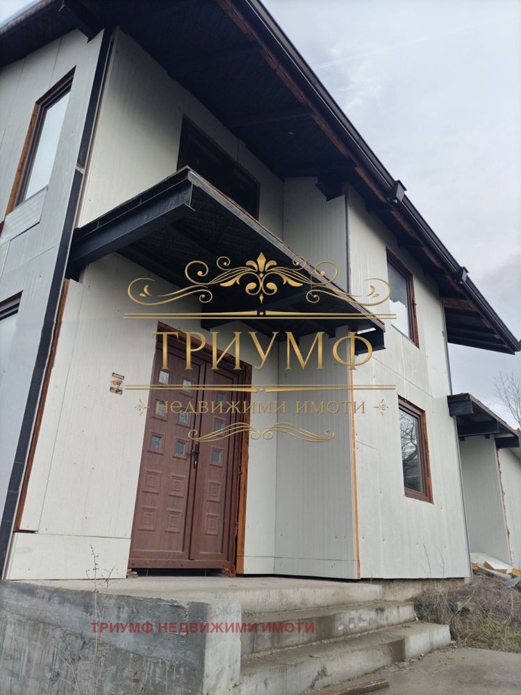 ������� ���� | Imot.bg � ����������� 1