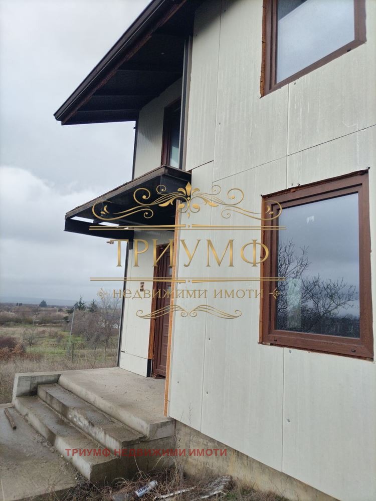 ������� ���� | Imot.bg � ����������� 2