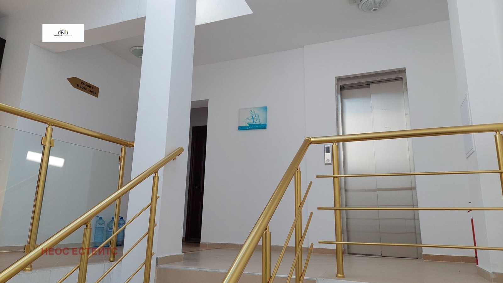 ������� 1-����� | Imot.bg � ����������� 9