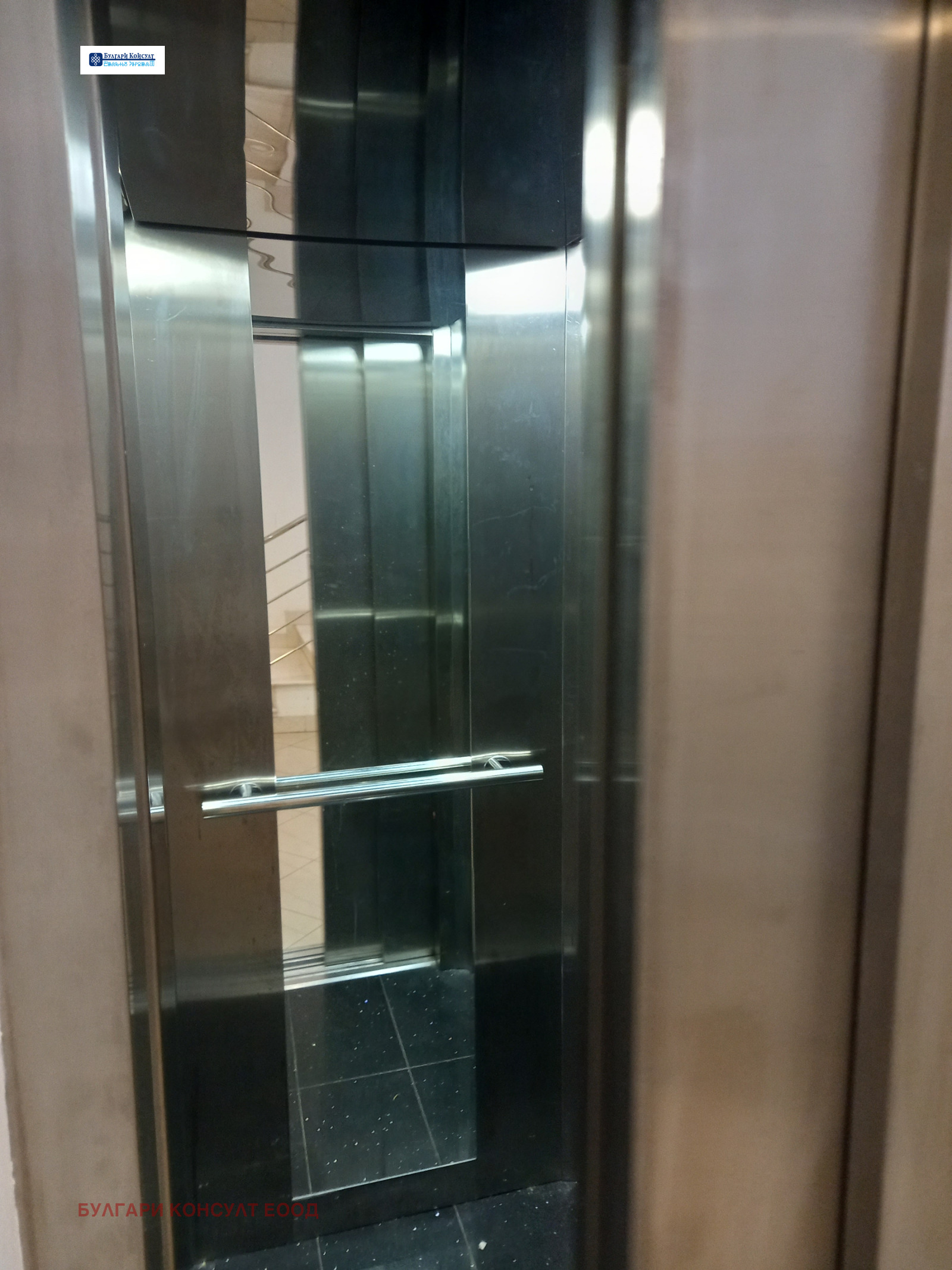 ������� 2-����� | Imot.bg � ����������� 17