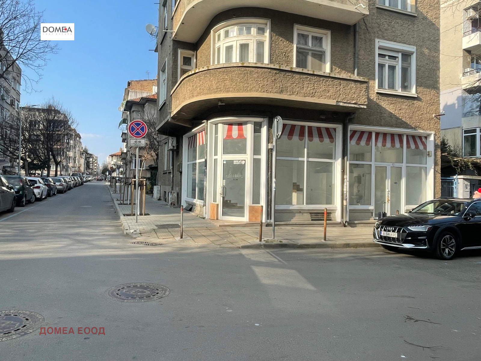 ������� ���� | Imot.bg � ����������� 2