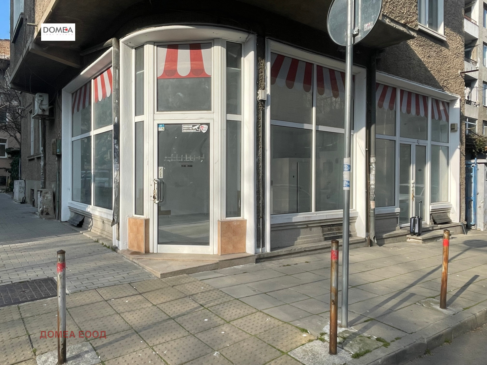 ������� ���� | Imot.bg � ����������� 1