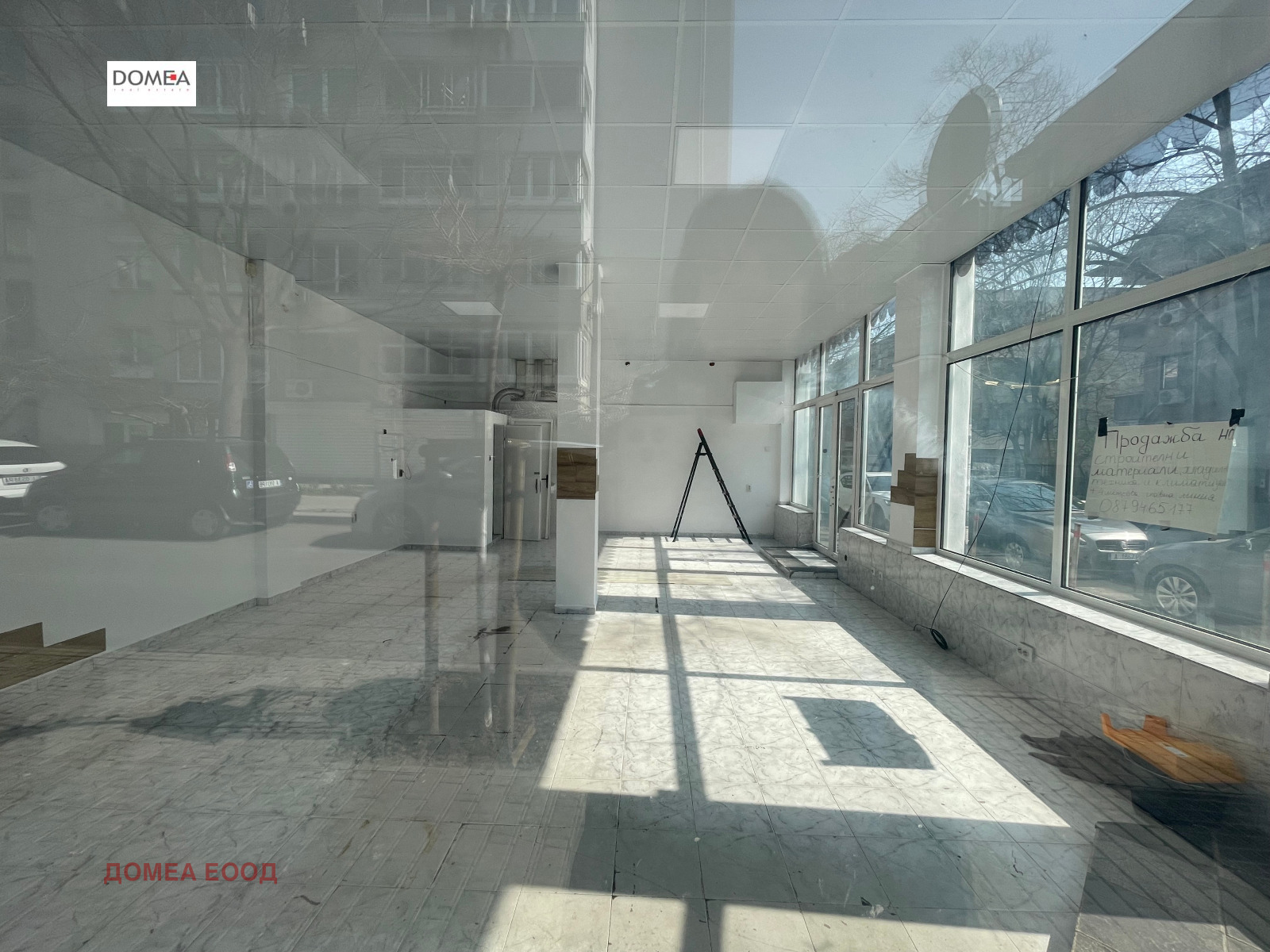 ������� ���� | Imot.bg � ����������� 4