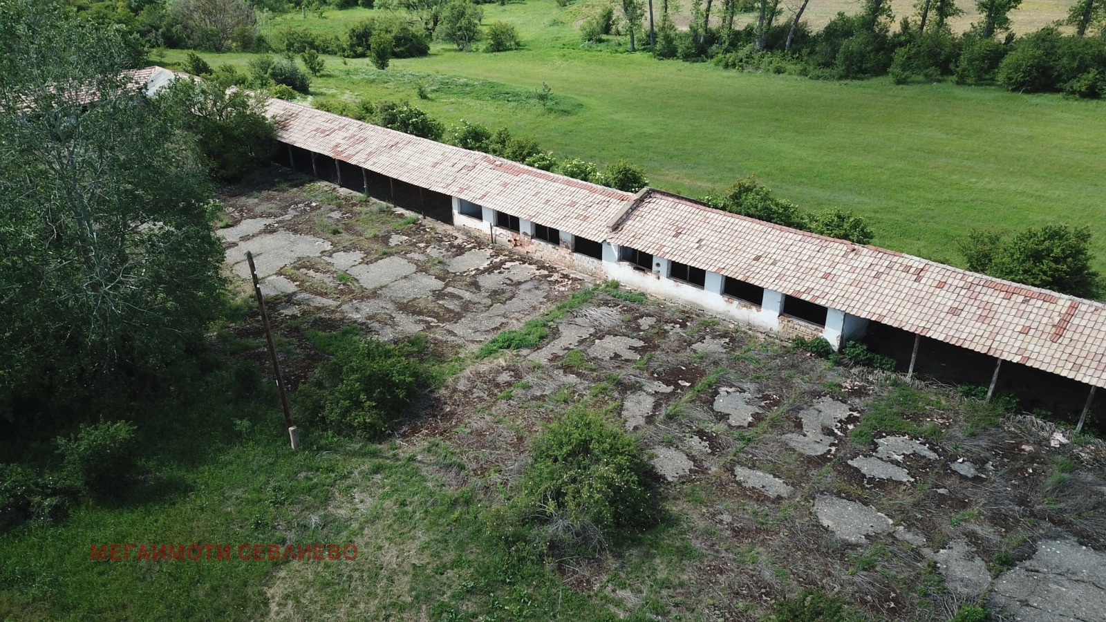 Продава КЪЩА | Imot.bg — изображение 3