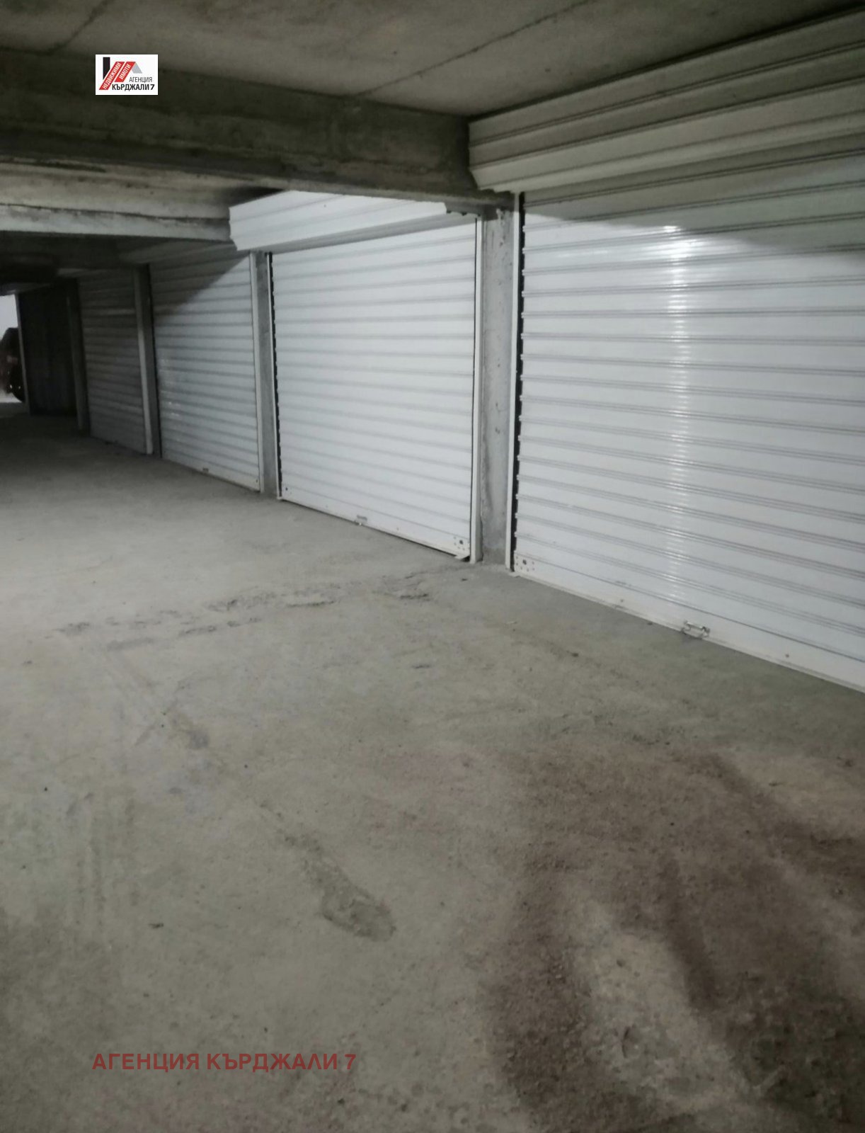 ������� ����� | Imot.bg � ����������� 3