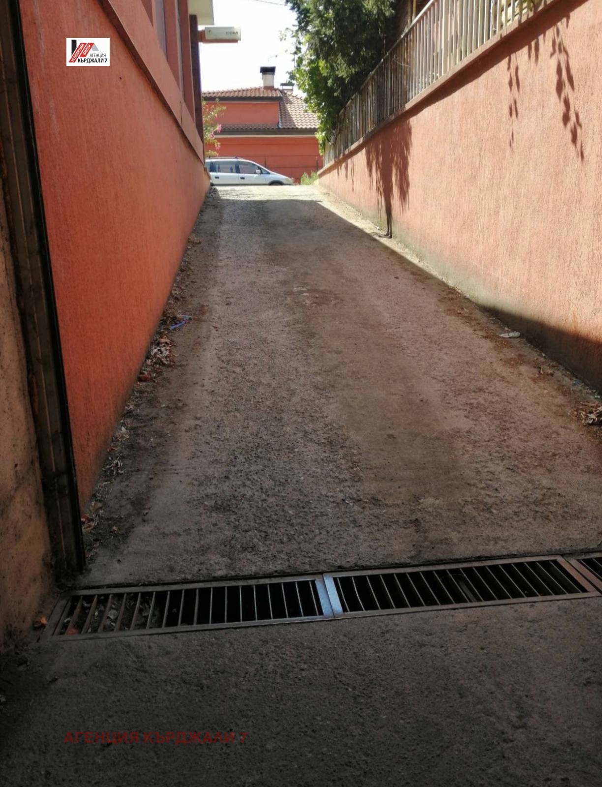 ������� ����� | Imot.bg � ����������� 4