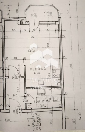 ������� 1-����� | Imot.bg � ����� ������ 14