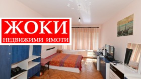 1 bedroom Iztok, Pernik 1