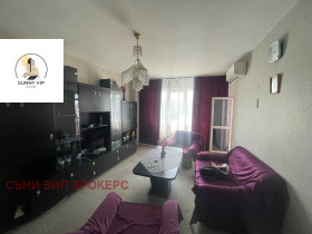  2- | Imot.bg    2